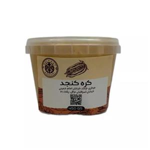 کره کنجد ارگانیک 450 گرم  صددرصد طبیعی سلامت