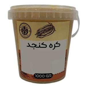 کره کنجد ارگانیک 1 کیلوگرم  صددرصد طبیعی سلامت