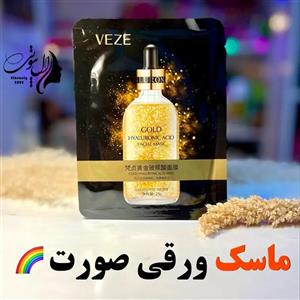 ماسک ورقی صورت