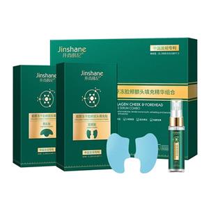 مجموعه مراقبت از پوست جینشن مدل BUT-008 مجموعه 12 عددی