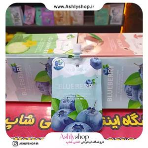 ماسک حبابی سرسان لاو SERSANLOVE