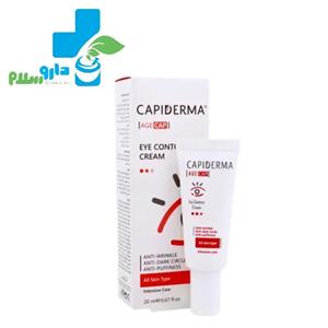 کپیدرما کرم دور چشم ایج کپ