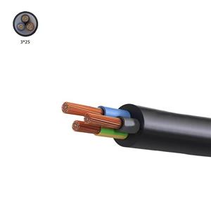 کـابـل افشان سه رشته فیلر دار اعتماد البرز NYMHY