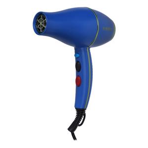 سشوار حرفه ای کیپه مدل بلوم (BLOOM) - آبی