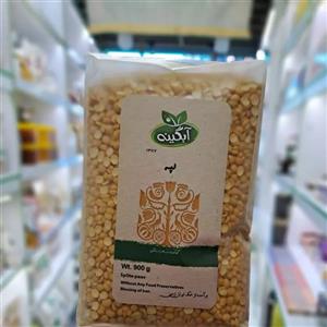 لپه ارگانیک بدون سم و کود شیمیایی  900 گرمی آبگینه