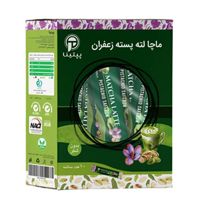 ماچا لته پسته زعفران پپتینا