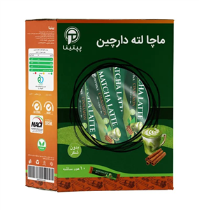 ماچا لته دارچین پپتینا