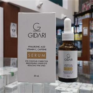 سرم ضد پف و تیرگی دور چشم جیداری حاوی کافئین 30ml