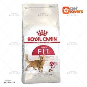 غذا خشک گربه مدل فیت رویال کنین Royal Canin وزن 1 کیلوگرم ( فله بسته بندی شده پت لاورز )
