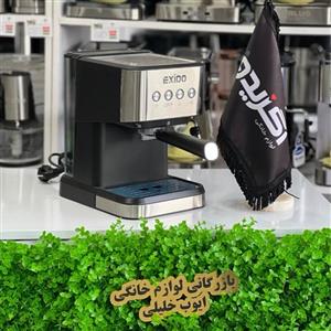 اسپرسوساز اگزیدو مدل ESM-3220