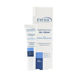 ژل کرم آبرسان دور چشم سدیم هیالورونات انواع پوست آیسول حجم  اورجینال