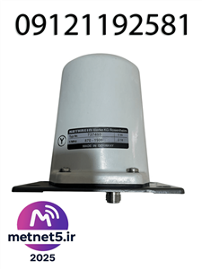 آنتن آمنی Kathrein آلمان | 870–1900 MHz | پوشش فرکانسی و کیفیت صنعتی 