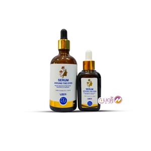 سرم دورچشم کافئین لیندا