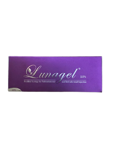 لوناژل لیپ lunagel lip 