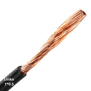 سیم برق افشان 0.5 * 1 لینکو - البرز الکتریک نور