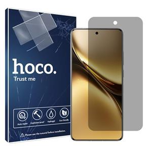 گلس ویوو X200 مدل هیدروژلی پرایوسی برند هوکو کد S