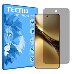 گلس ویوو X200 Pro مدل هیدروژلی پرایوسی برند تکنو کد S