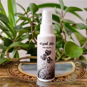 مام اسپری با رایحه مونت بلک، رایحه ای معتدل و آرامش بخش، عطری انرژی بخش با ماندگاری بالا