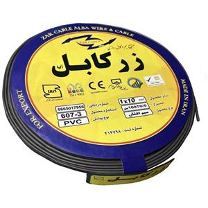 سیم برق افشان 1 در 10 زرکابل آلبا حلقه 100متری