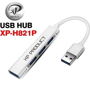 هاب 4 پورت USB 3.0 ایکس پی-پروداکت مدل H821P