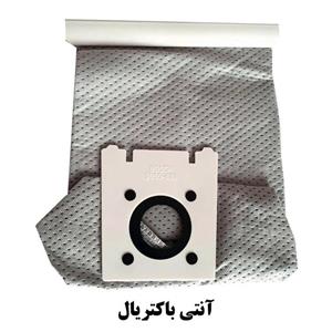 کیسه دائمی جاروبرقی مناسب جاروبرقی پارس خزرمدل بوش