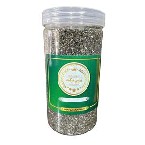دانه چیا فوق ممتاز زرین برکت - 900 گرم