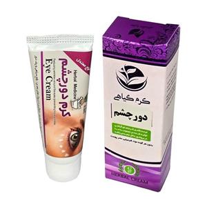 کرم دور چشم دارونامه (کاملا طبیعی و فاقد مواد شیمیایی) 40 گرم محیا 