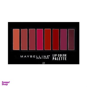 پالت رژ لب میبلین (Maybelline) شماره 01