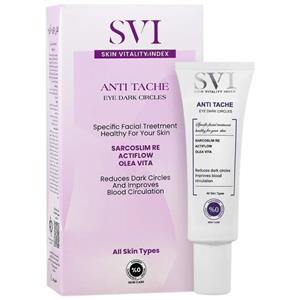 کرم دور چشم ضد تیرگی اس وی آی