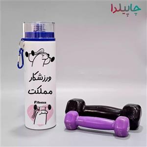 قمقمه فلزی لیوان دار با طرح ورزشکار مملکت