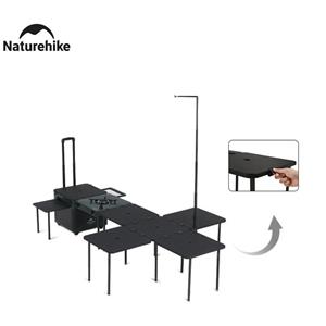 جعبه آشپزخانه سیار نیچرهایک مدل CNH22CJ013
