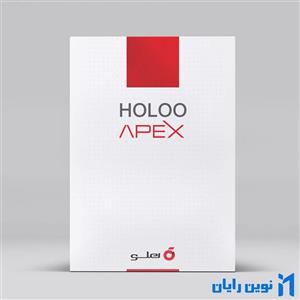 نرم افزار حسابداری هلو APEX – شرکتی پیشرفته کد 23