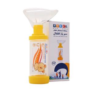 دمیار اطفال با ماسک مخصوص و دریچه یک طرفه فناور طب اسپادانا