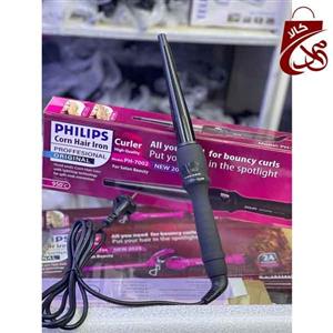 بابلیس مخروطی (کله قندی) فیلیپس Philips PH7002