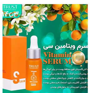 سرم ویتامین سی تراست 20 میلی لیتر