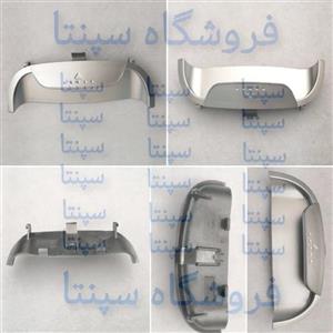 قفل درب جاروبرقی بوش سری 8 پرو 5 (مطابق تصویر) 1عدد  گیره درب جاروبرقی بوش سری 8  دستگیره جاروبرقی بوش سری 8