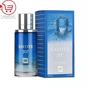 خرید وقیمت ادکلن ساواج آیس شرکت جانوین ۱۰۰ میل