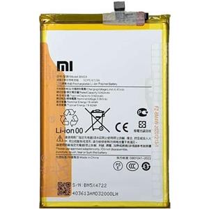 باتری گوشی شیائومی REDMI 14C کد فنی BN5X