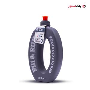 قمقمه دوچرخه سواری 500cc سوپاپ دار بیضی شکل آیریک | طوسی