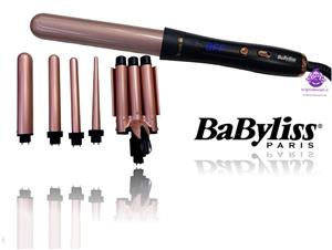دستگاه فرکننده پنج کاره مارک بابلیس اورجینال BaByliss professional 2025