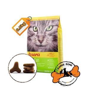 غذای خشک گربه جوسرا مدل sensicat وزن 500 گرم