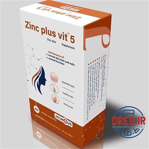 زینک پلاس ویت 5 جالینوس