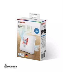 کیسه جاروبرقی بوش BOSCH اصلی (4 عددی) (پاکت یکبارمصرف جاروبرقی نانو میکروفیلتر بوش اورجینال فابریکی)