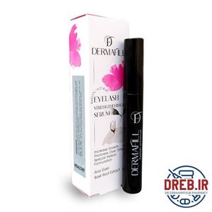سرم تقویت کننده و ضد ریزش مژه حجم 8 میل درمافیل