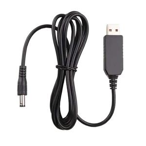 تبدیل USB به DC مودم