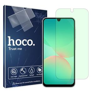 گلس سامسونگ Galaxy A26 مدل گرین لایت برند هوکو کد S