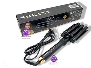 دستگاه فرکننده فرSSحرفه ای SOKANY PROFESSIONAL