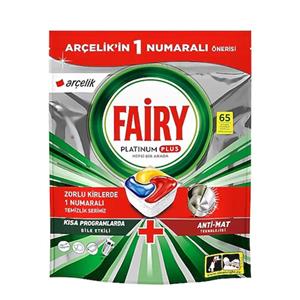 قرص ماشین ظرفشویی فیری FAIRY پلاتینیوم پلاس Platinum Plus بسته ۶۵ عددی