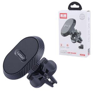 هولدر دریچه ای ارلدام ET-EH259