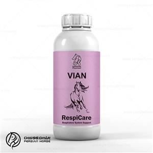 شربت تقویت نفس vian